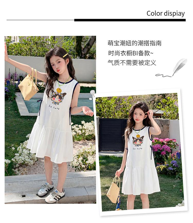 Girls' Dress Summer Dress 2026 New Stylish Children's Temperament Princess Dress Girls' White Sleeveless Vest Dress
