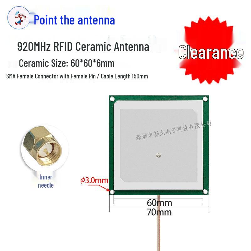 UHF Ceramic Antenna 920MHz 4DB Circular Polarized Reader/Writer Tag Antenna