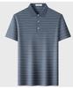 [Vinegar Fiber&Mulberry Silk] Summer Silk Smooth and Comfortable Slippery Striped Short Sleeve T-shirt Men's Polo Shirt