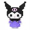 Kuromi Construction Brick Set Sanrio Building Blocks 788 Pcs.
