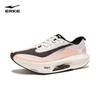ERKE Fei Yi 2 Men's Running Shoes