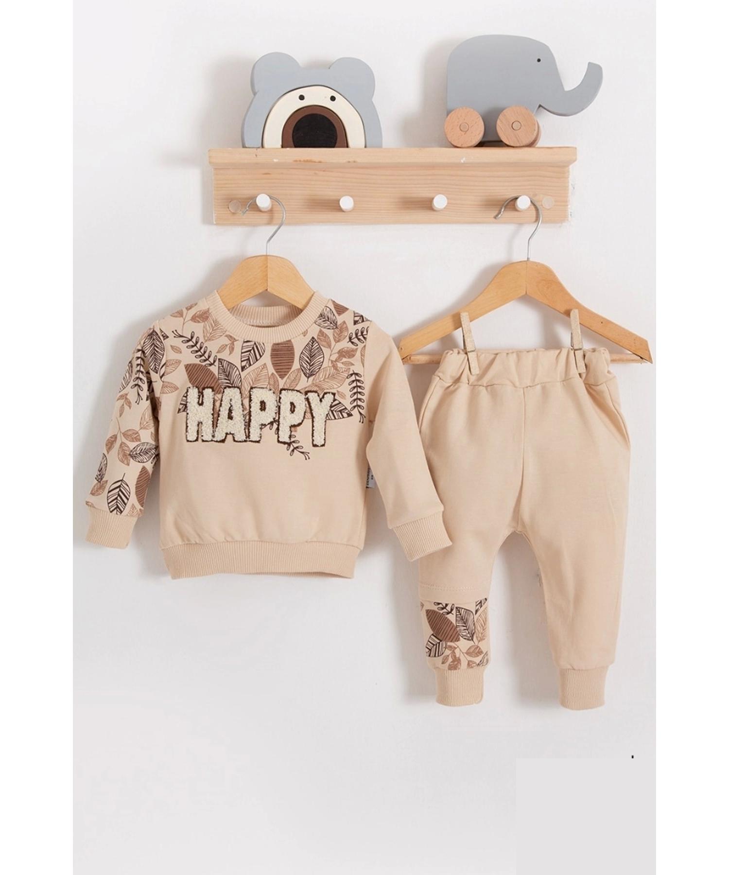 

Набор для мальчика с узором Happy Leaf, 2 шт.