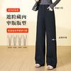 Wool Woolen Wide-leg Pants Women's New Winter Velvet Thickened High-waisted Warm Casual Long Pants