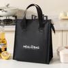 Portable Large Capacity Lunch Bags Handheld Thickened Aluminum Foil Aluminum Foil Rice Bag Multifunctional Insulation Bag