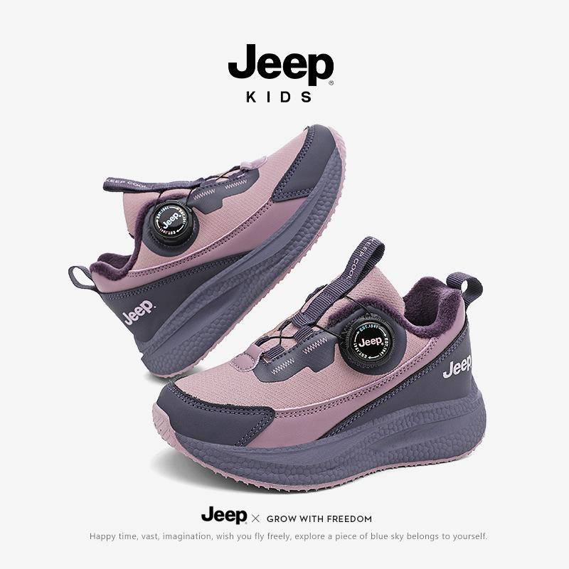 

Jeep Kids Winter Cotton Sports Shoes with Soft Sole and Side Buttons, Plus Velvet, Anti-Slip 32