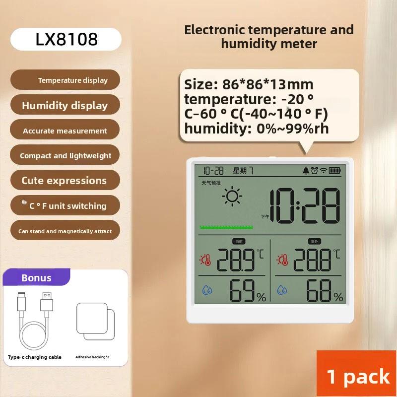 Color screen indoor temperature and humidity meter, multifunctional electronic digital display temperature and humidity meter