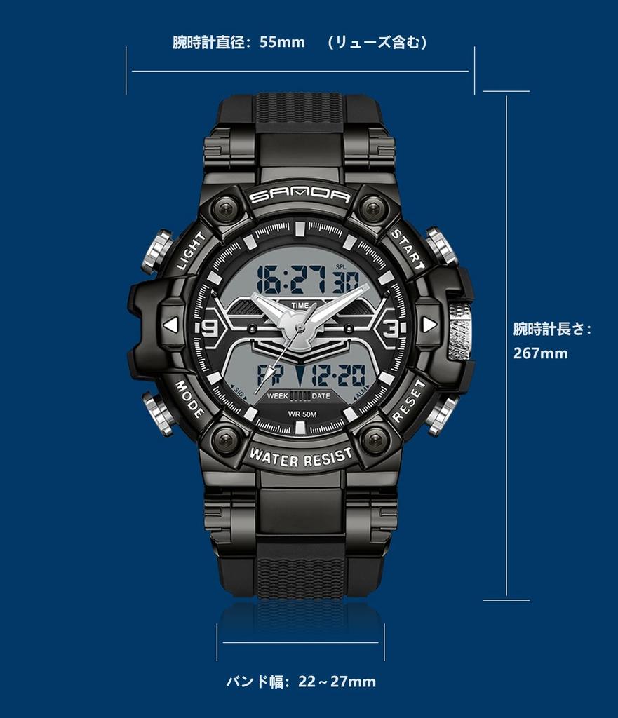 Findtime 2024 Reloj Digital para Hombre Doble Hora Analógico Militar Cronómetro Alarma Impermeable Reloj Deportivo Reloj para Correr Luz de Fondo Luminosa Día Fecha