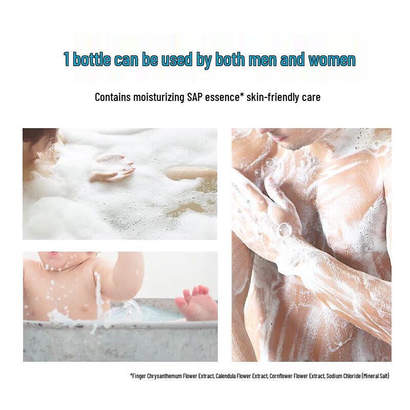 Slek Water Lily & Milk Moisturizing Shower Gel