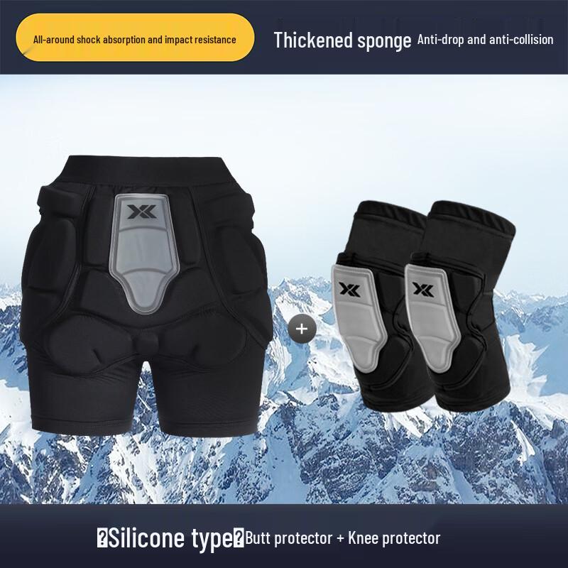 TULX Ski Protective Gear Set