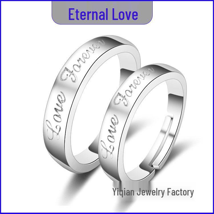 Adjustable Couple Rings: Korean Style White Gold Plated Valentine's Jewelry