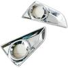 Mark X 2013 2014 2015 2016 ABS Material Car Front Fog Lamp Trims Cover Head Fog Light Decorative Cover Frame