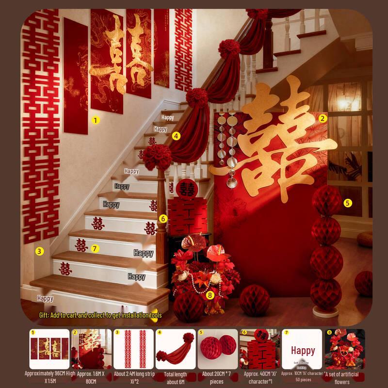 Hàn Dùn Wedding Room Staircase & Welcome Sign Decor Set