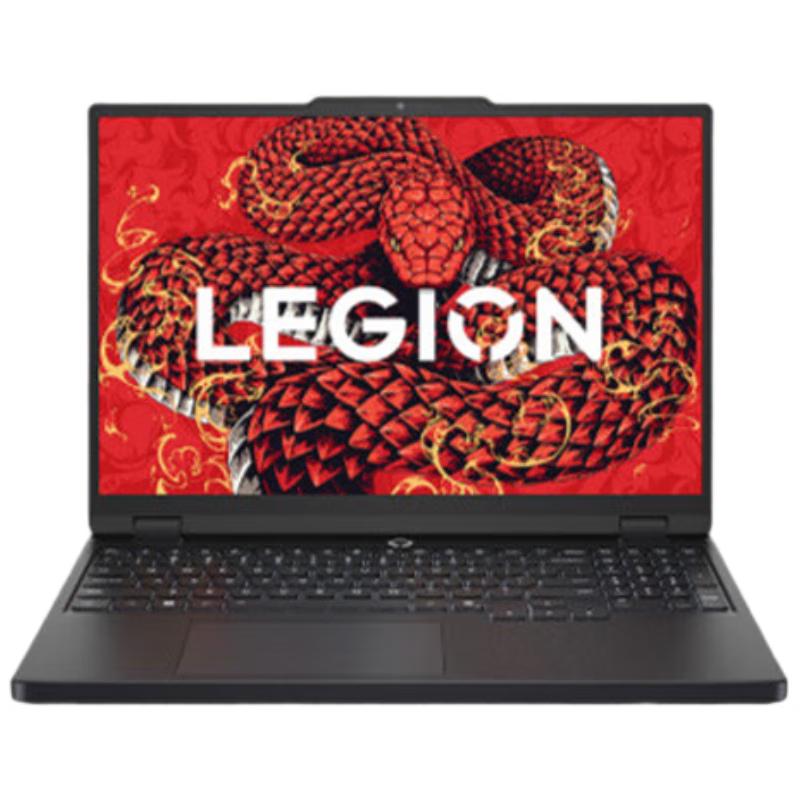 Lenovo Legion R7000 Gaming Laptop (CN version)