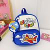 Li Shen Cute Cartoon Kids Backpack