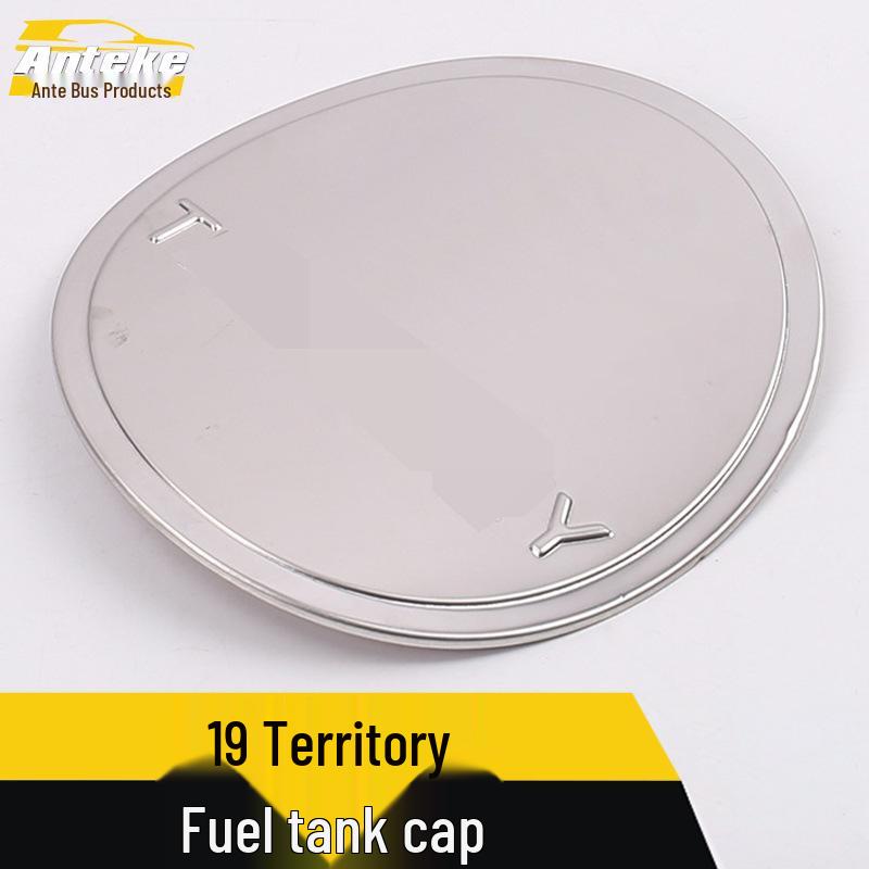 Fuel Tank Cap Protector for 19 Territories: Scratch-Resistant Exterior Accessory