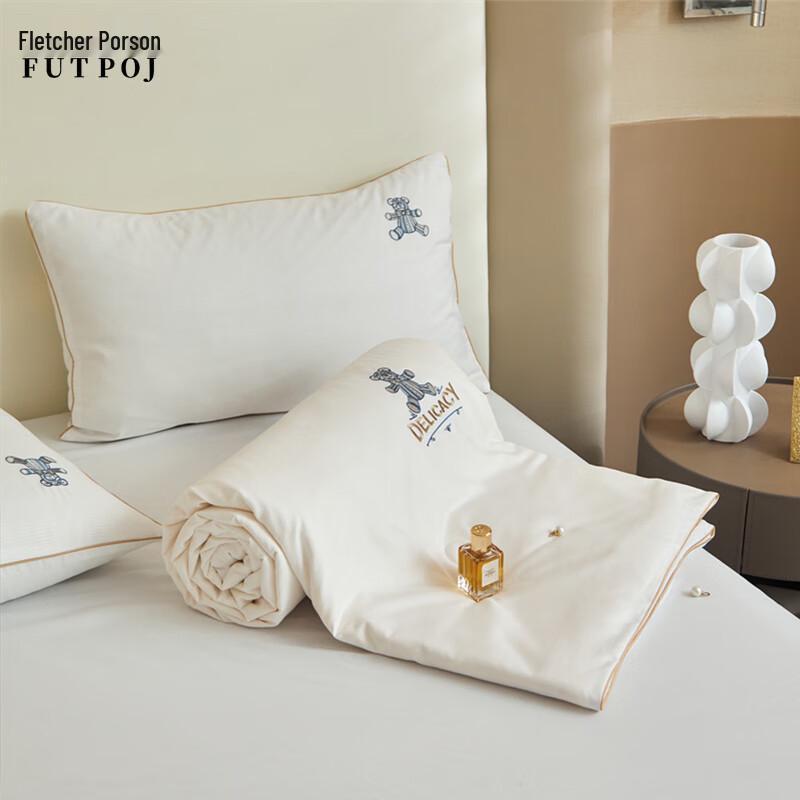 Amy Bear Soybean Fiber Cotton Summer Quilt