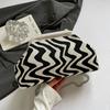 Autumn Fashion Casual Wave Knitted Shoulder Bag Striped Large Capacity Daily Clip Bag Simple Messenger Bag