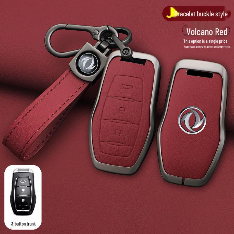 Dongfeng Fengguang Ix5 2019 Metal Key Case – Luxury Protective Shell