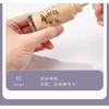 Jericoure - Silicone Makeup Spatula (Various Designs) / Set
