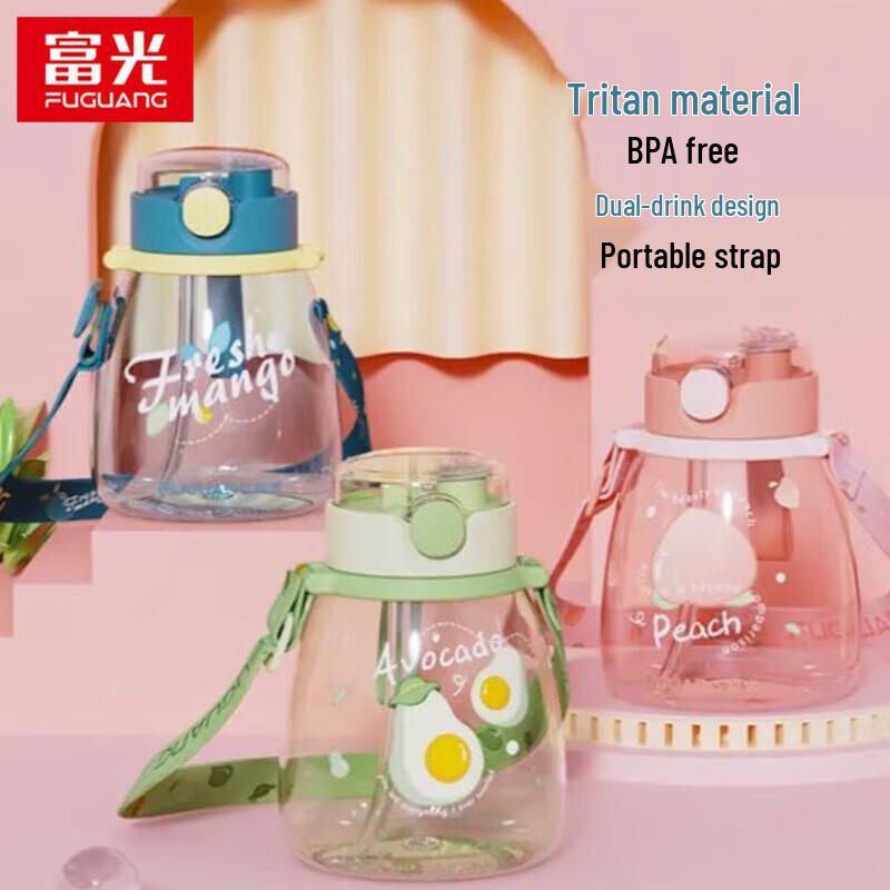 FUGUANG Large Belly Water Bottle