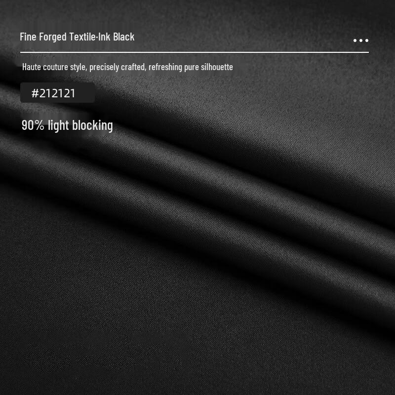 

Handun Dormitory U-Track Blackout Bed Curtain & Mosquito Net