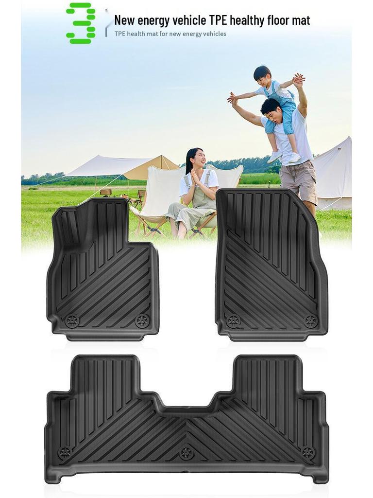 TPE Floor & Trunk Mats for 2023-2025 Chery Tiggo 9/Jetour JAECOO J8