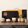 Handun Ru Kiln Ceramic Tea Set with Tea Tray (11-piece)