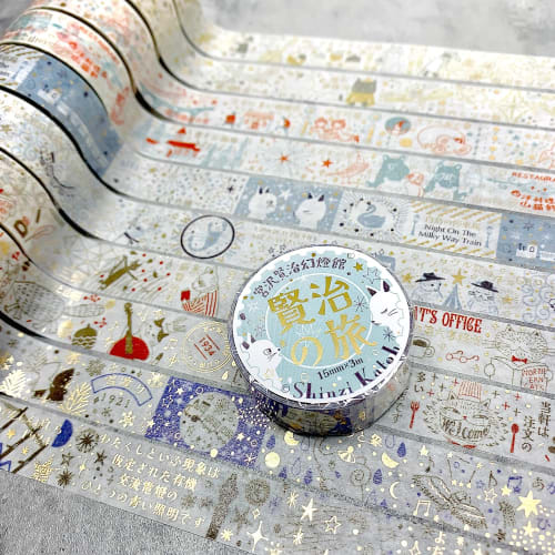 Sealdo Made in Japan Kenji Miyazawa Foil Sparkling Masking Tape Kenji's Journey Jasper 2 Volume Set Shinzi Katoh 3m Volume ks-dt-20128