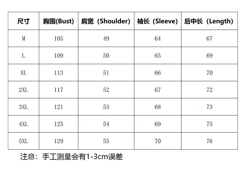European and American locomotive leather jacket autumn and winter men's leather jacket men's short cable-stayed leather jacket men's fashion jacket