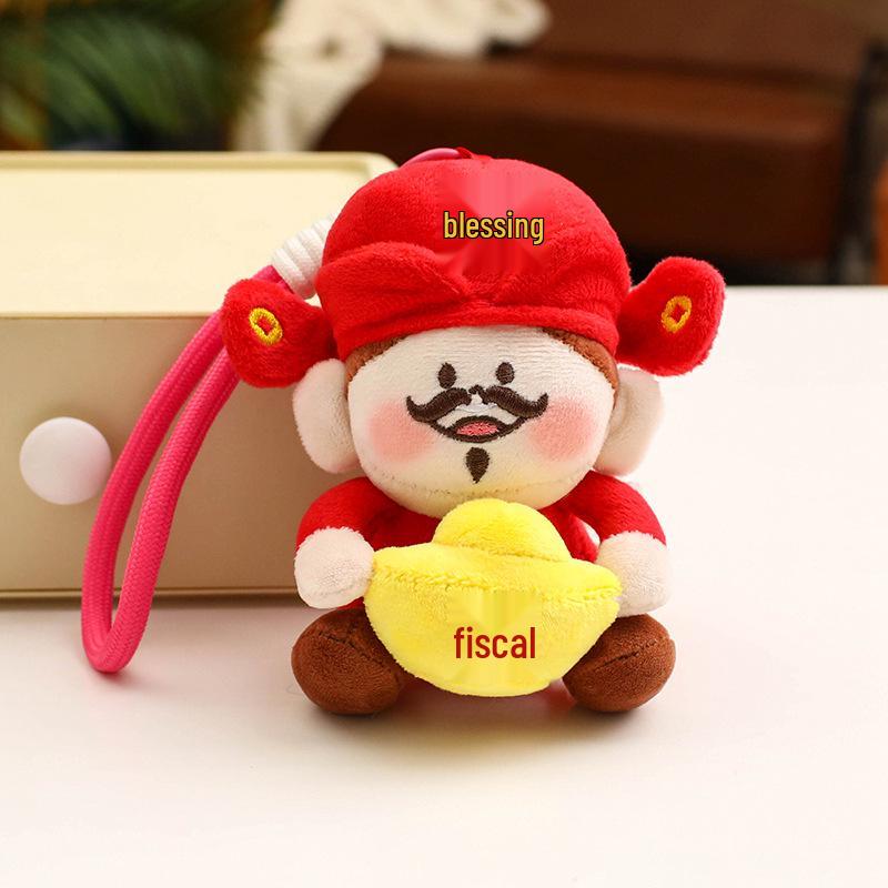 Creative Five Gods Plush Keychain: God of Wealth & Guanyin Lying Down