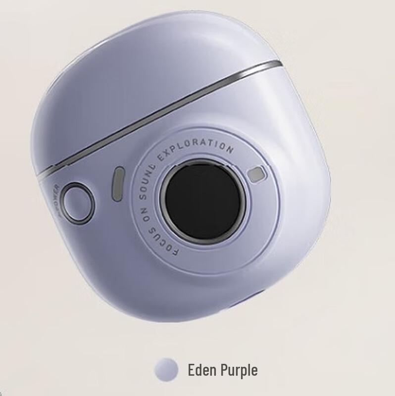 

Edifier TO-U3 Plus True Wireless Semi-in-ear Bluetooth Earbuds