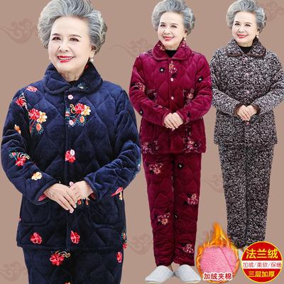 Pyjama trois couches épaissi vêtements d'intérieur vêtements en polaire corail vêtements en polaire costume d'hiver pour personnes âgées femmes