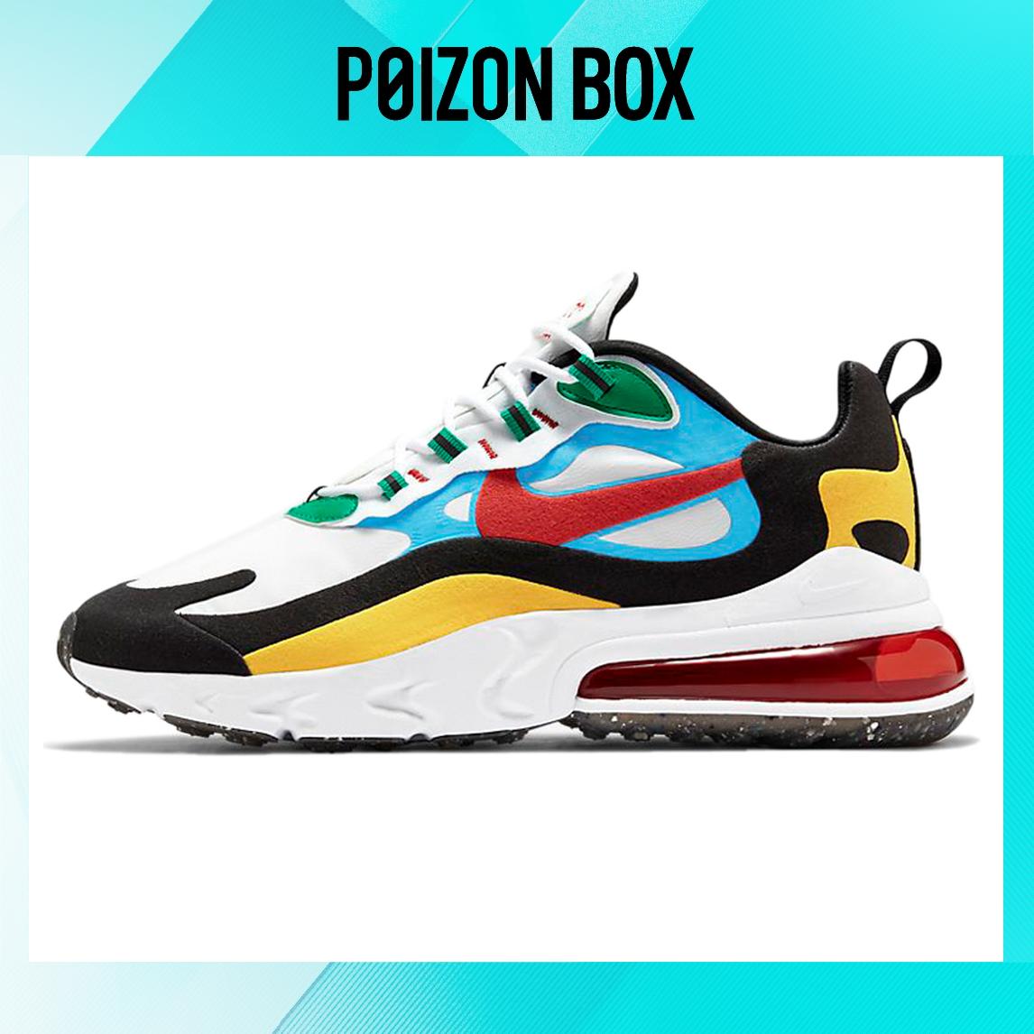 

Nike Air Max 270 Running shoes Men
