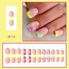 Uñas Postizas Cuadradas con Flores, Uñas Postizas Adhesivas en 12 Tamaños, 24 Unidades Puntas de Uñas Francesas para Decoraciones de Uñas DIY