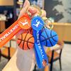 NBA Basketball Keychain Souvenir: Cross-Border Simulation Pendant for Backpack or Small Gift