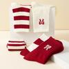 ALLTOOALL Chaussettes Mi-Mollet à Nœud pour Femmes Printemps Automne Rayées Rouges Coton Mode Féminine Décontracté Respirantes Chaussettes Nouvel An