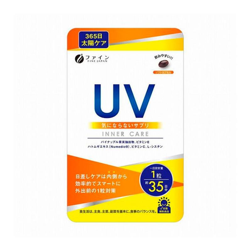 

35-day supply of UV-free supplements (35 tablets)