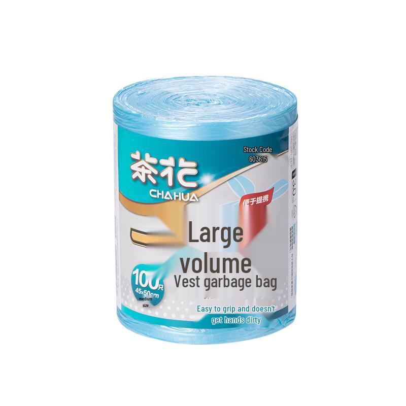 CHAHUA Vest-Style Household Kitchen Garbage Bags