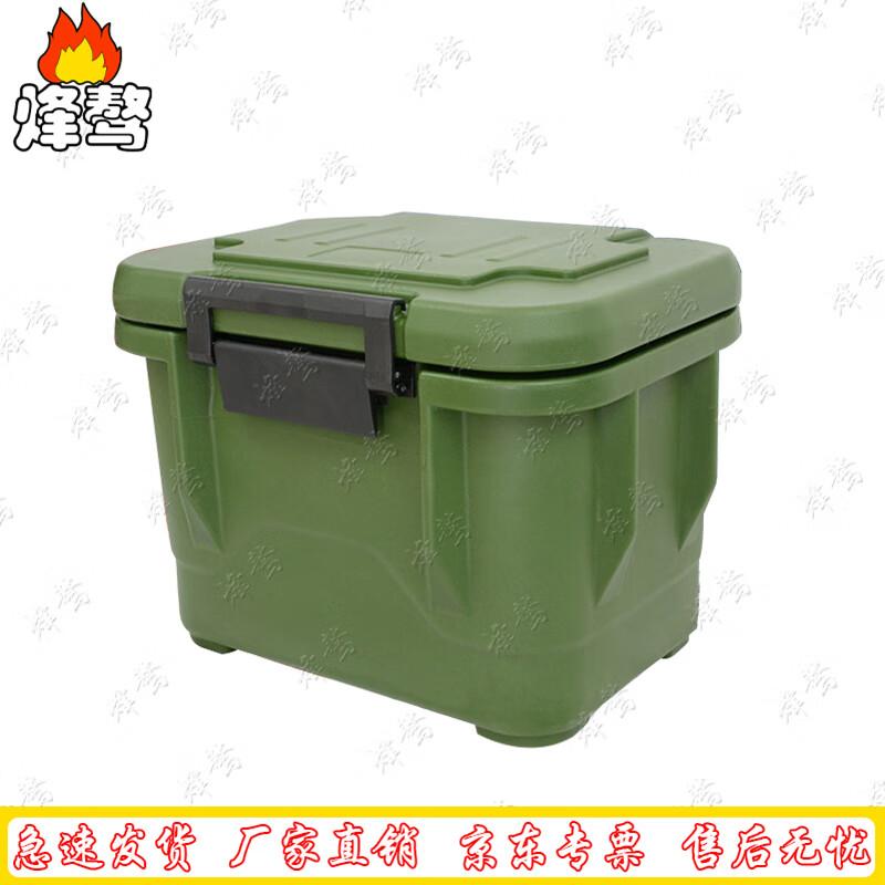 Fenghao 40L Insulated Food Delivery Box