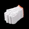 Yi Pan Cotton Glove
