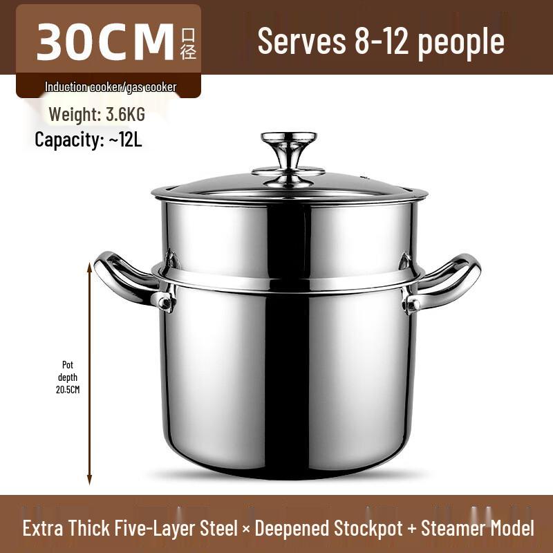 ZISIZ 304 Stainless Steel Soup Pot with Steamer