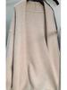 Gentle Style Women's V-Neck Loose Cardigan Sweater - Autumn/Winter 2023 Long Sleeve Knit Top