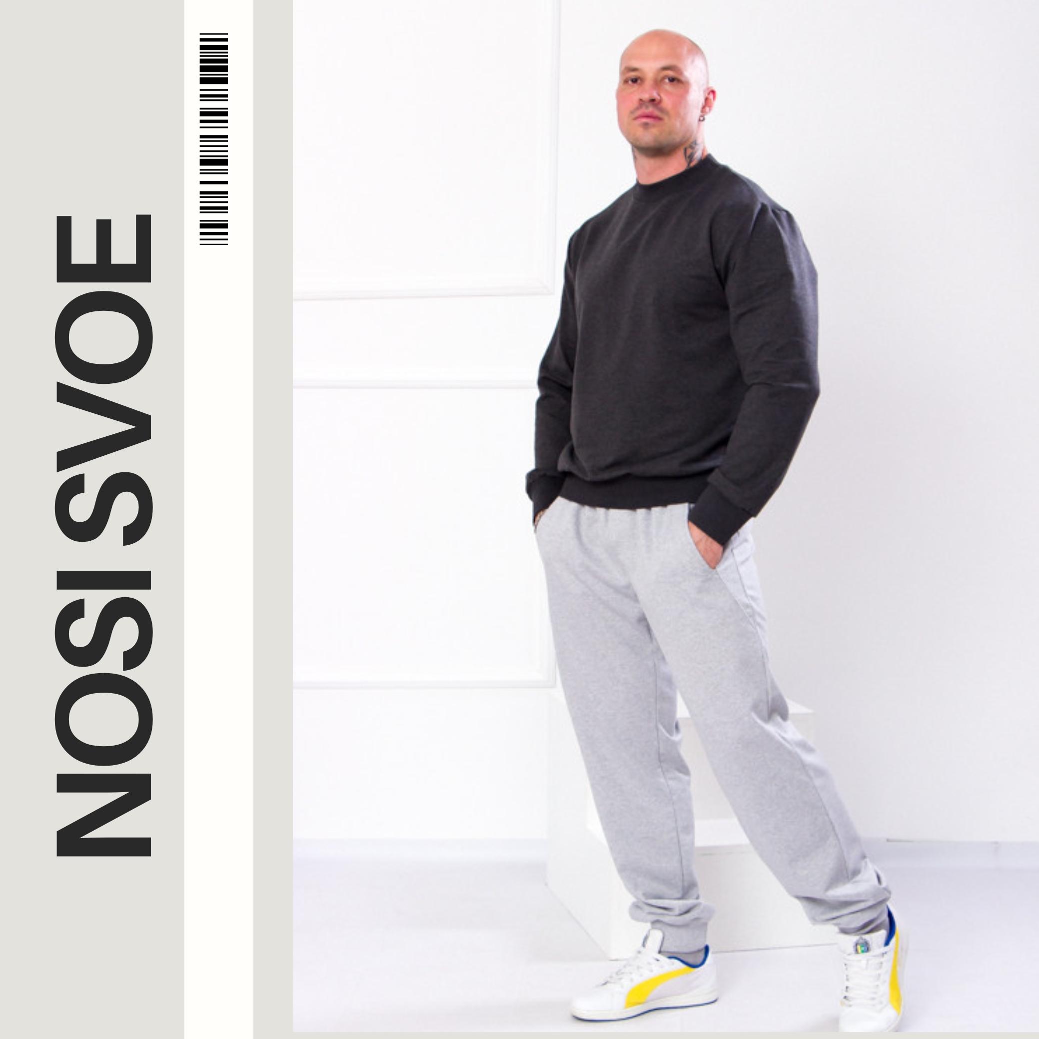 

Активні штани (чоловічі) Будь-який сезон 8025-057 HC M чорний