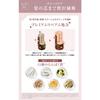 REPAIRM Hair Milk Leave-In Treatment [Core Damage Repair, Moisture, Smoothness] (Fruity Floral Scent) White