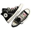 Converse Chuck Taylor All Star Měkké Pohodlné Plátěné Boty Dámské Tenisky Černé A19912C