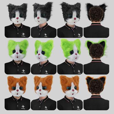 Cute Kitty Mask Full Face Headdress Costume Party Funny Animal Mask