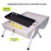 Hanle Meitu Outdoor Portable Charcoal BBQ Grill