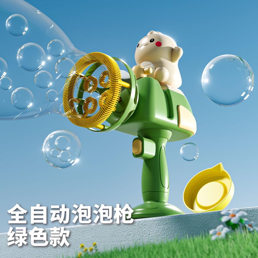New Bubble Bubble Dinosaur Bubble Machine, Handheld Fan Electric Bubble Gun, Blowing Bubble Toy