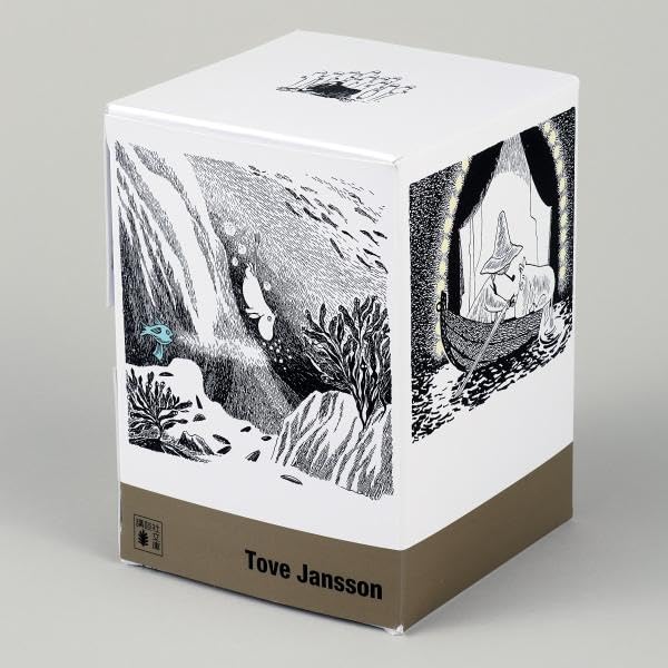 Moomin Complete Works [New Edition] Kodansha Bunko Complete 9 Volume Box Set