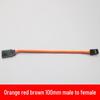 "30-Core Servo Extension Cable for Model Cars and Aircraft, Male to Female, 150/200/300/500mm"